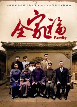 柚木-(第五季：圣诞特摄篇)[59P+21V/2.55G]